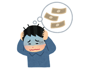 pose_atama_kakaeru_man_money