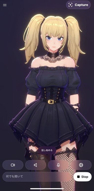 no title