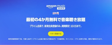 SnapCrab_NoName_2023-9-20_20-20-56_No-00