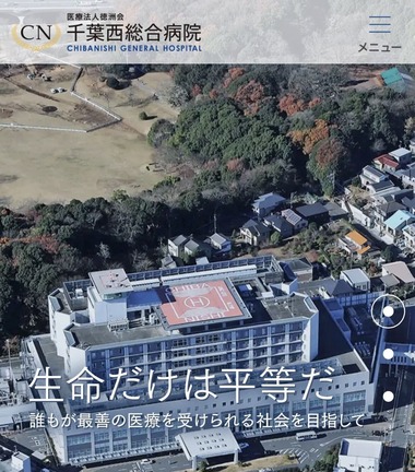20261009-00000032-jisin-000-8-view