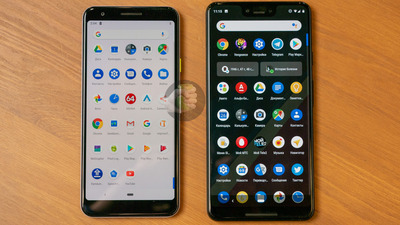 Google-Pixel-Sargo-4-copy