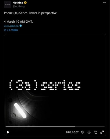 SnapCrab_NoName_2025-1-30_19-52-22_No-00