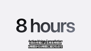 vlcsnap-2025-09-10-04h37m06s613