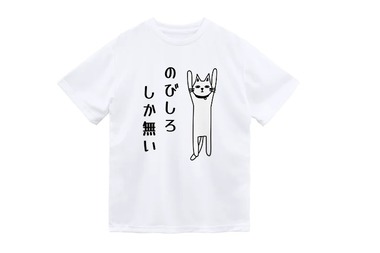 1669370934-1500x1800.png.1.6263