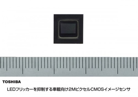 toshiba-cmos-on-car1-500x352