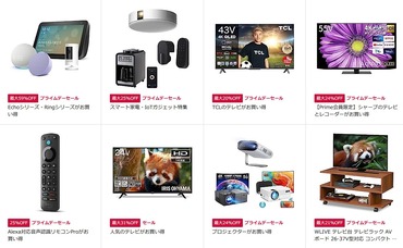 SnapCrab_NoName_2023-7-11_0-56-28_No-00