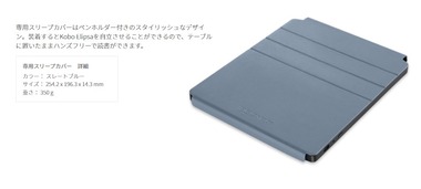 SnapCrab_NoName_2021-5-21_16-51-40_No-00