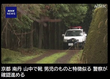 SnapCrab_NoName_2026-4-12_17-13-5_No-00