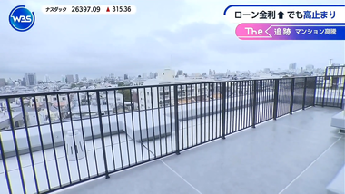videoframe_29283