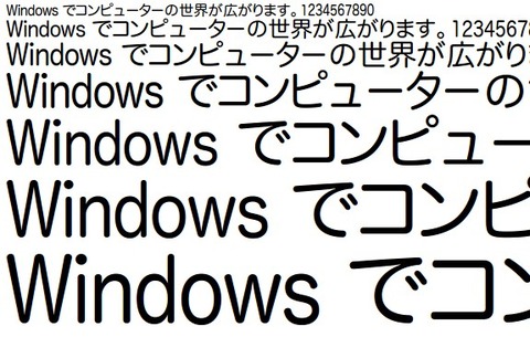 fonts