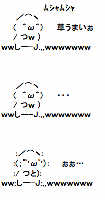 SnapCrab_NoName_2015-10-13_19-31-16_No-00