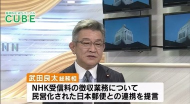 SnapCrab_NoName_2020-12-19_22-27-46_No-00