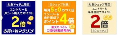 SnapCrab_NoName_2025-8-10_15-38-44_No-00