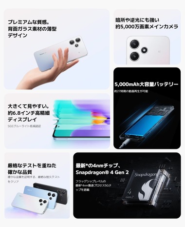 SnapCrab_NoName_2023-9-27_11-1-27_No-00