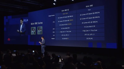 SnapCrab_NoName_2019-9-7_9-29-13_No-00