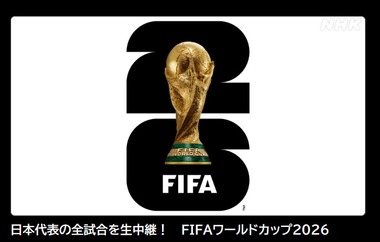 SnapCrab_NoName_2025-12-4_15-22-0_No-00