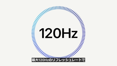 vlcsnap-2021-10-19-04h15m23s206