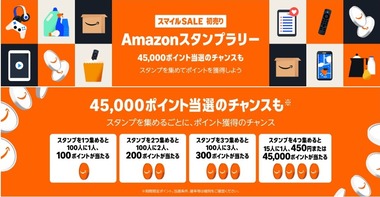 SnapCrab_NoName_2025-12-27_22-57-21_No-00