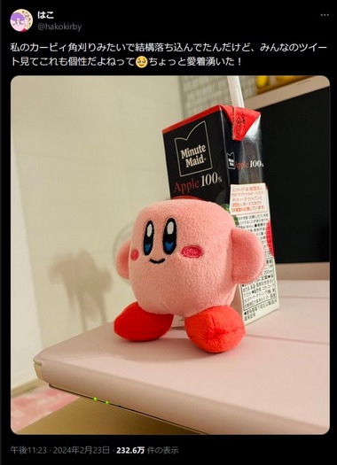 no title