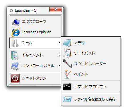 sample