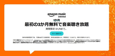 SnapCrab_NoName_2025-12-2_14-11-10_No-00