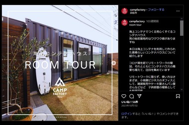 SnapCrab_NoName_2025-9-28_19-31-10_No-00