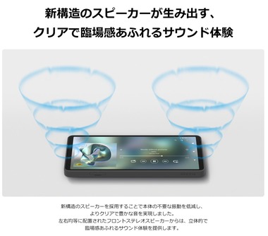 SnapCrab_NoName_2025-9-12_20-25-1_No-00