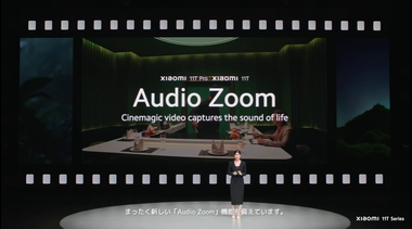 vlcsnap-2021-09-15-22h54m28s343