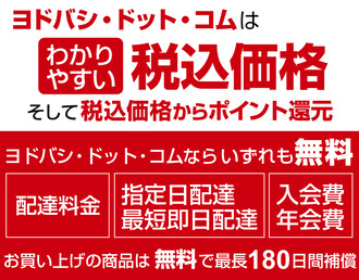 SD_200000017500065021510B1