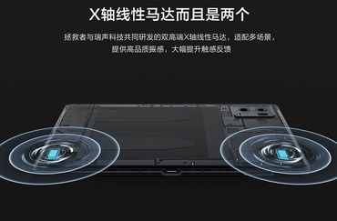 SnapCrab_NoName_2023-7-23_19-13-37_No-00