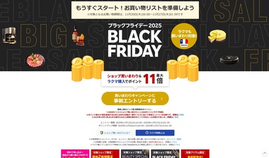 SnapCrab_NoName_2025-11-19_19-50-26_No-00