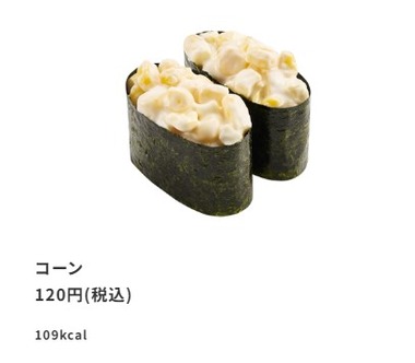 SnapCrab_NoName_2025-8-7_21-49-2_No-00