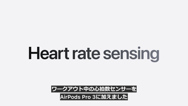 vlcsnap-2025-09-10-04h36m22s701