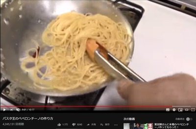 SnapCrab_NoName_2019-7-4_17-42-30_No-00