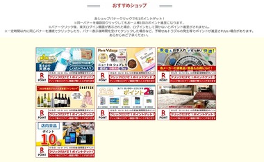 SnapCrab_NoName_2025-3-1_12-54-11_No-00