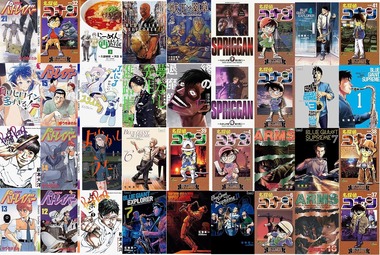 thumbnail image