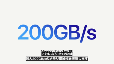 vlcsnap-2021-10-19-03h44m32s161