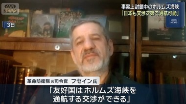 SnapCrab_NoName_2026-4-5_19-58-56_No-00