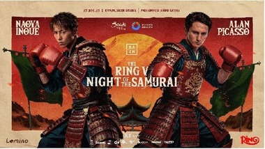 20251206-42060671-nksports-000-5