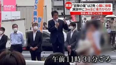 472b669e-1225-4475-bcc2-f5815afa4db8