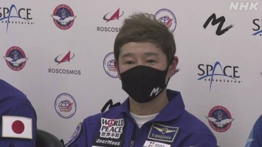 K10013377241_2112062130_2112070517_01_02