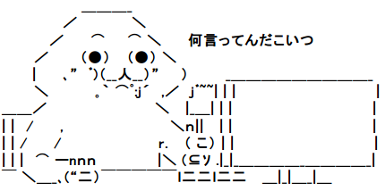 SnapCrab_NoName_2017-10-31_10-11-1_No-00