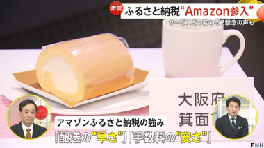 videoframe_94724
