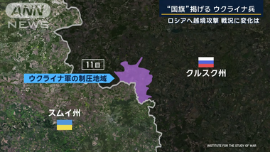videoframe_125700
