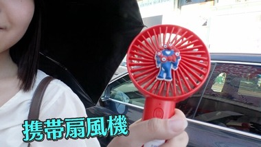 img_c94e8ee789401d2fdf834511dd8b91f1744974