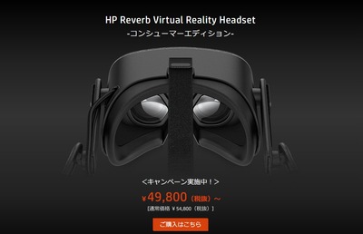 SnapCrab_NoName_2019-6-25_22-8-17_No-00