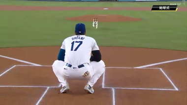 vlcsnap-2024-08-29-11h26m46s707