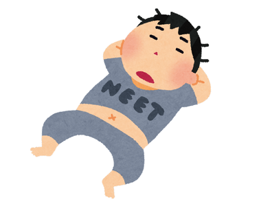gorogoro_neet