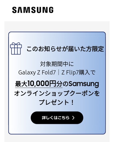 dsxF901