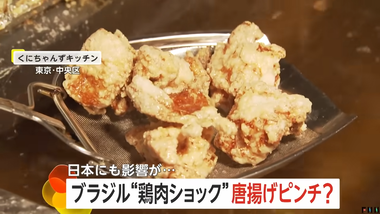 videoframe_2154